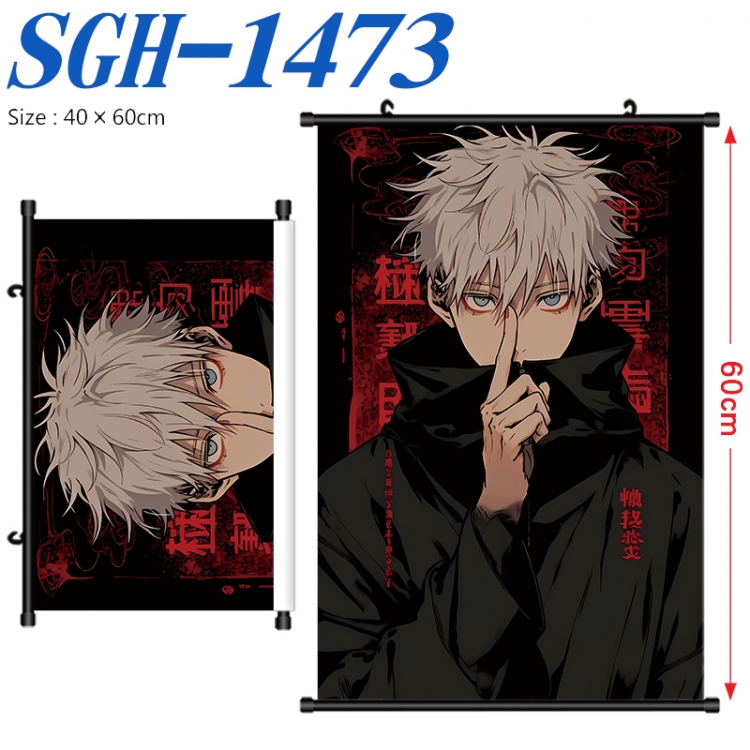 Jujutsu Kaisen Anime digital printed pole style hanging picture Wall Scroll 40x60cm SGH-1473