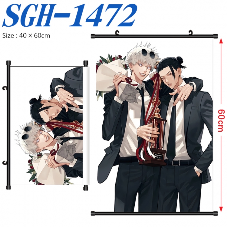 Jujutsu Kaisen Anime digital printed pole style hanging picture Wall Scroll 40x60cm SGH-1472