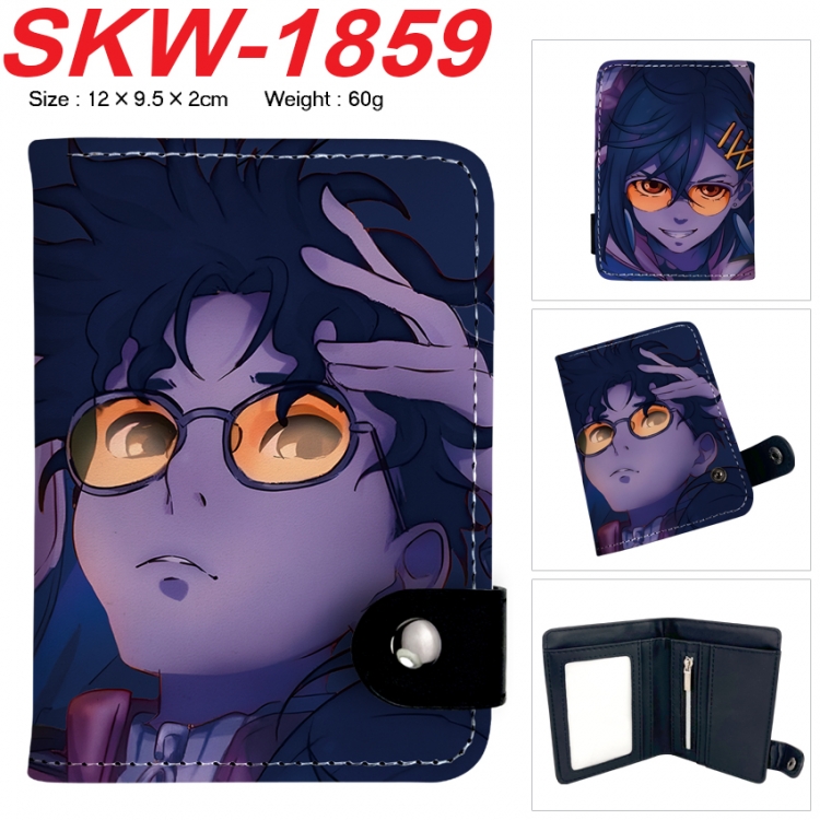 DANDADAN Anime vertical button folding wallet 12X9.5X2CM 60g SKW-1859