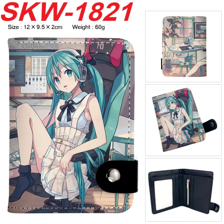 Hatsune Miku Anime vertical button folding wallet 12X9.5X2CM 60g  SKW-1821