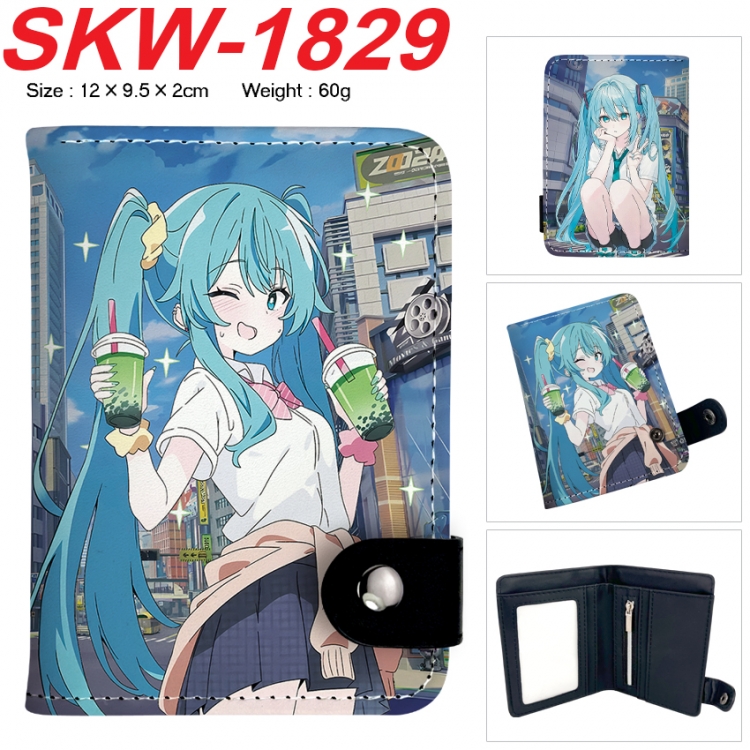 Hatsune Miku Anime vertical button folding wallet 12X9.5X2CM 60g  SKW-1829