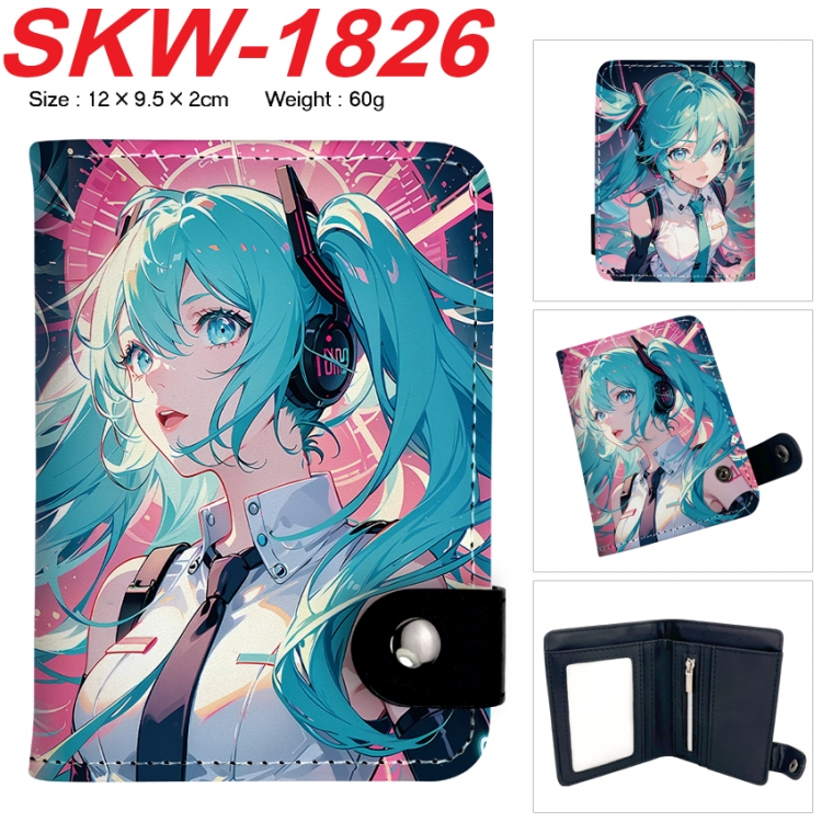 Hatsune Miku Anime vertical button folding wallet 12X9.5X2CM 60g SKW-1826