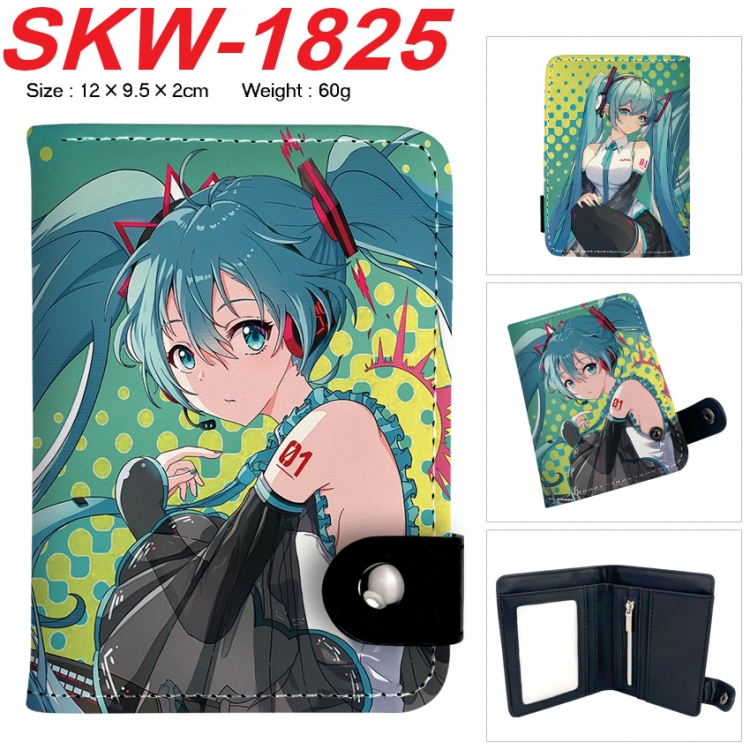 Hatsune Miku Anime vertical button folding wallet 12X9.5X2CM 60g SKW-1825