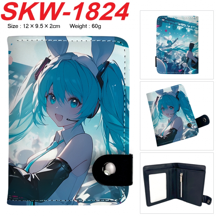 Hatsune Miku Anime vertical button folding wallet 12X9.5X2CM 60g SKW-1824