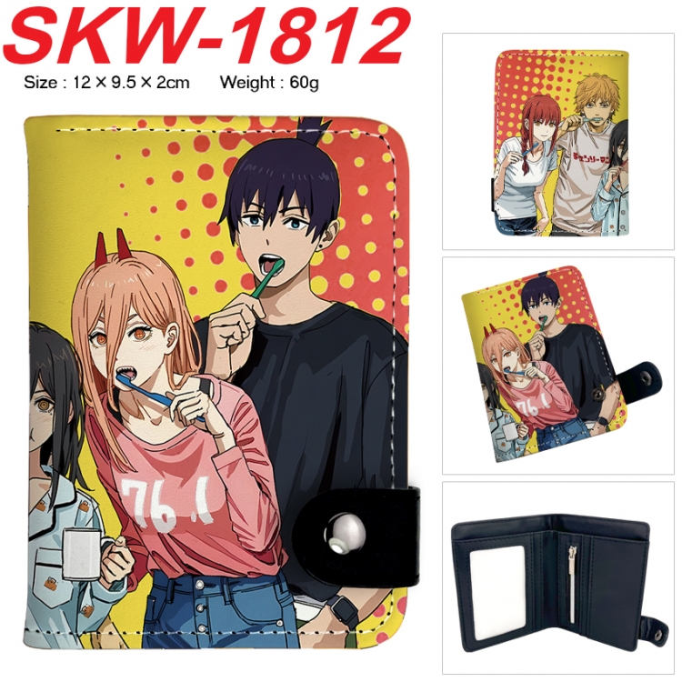 Chainsaw man Anime vertical button folding wallet 12X9.5X2CM 60g SKW-1812