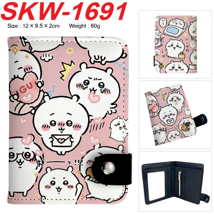 Chiikawa Anime vertical button folding wallet 12X9.5X2CM 60g  SKW-1691