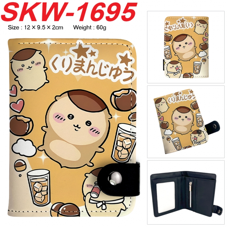 Chiikawa Anime vertical button folding wallet 12X9.5X2CM 60g  SKW-1695