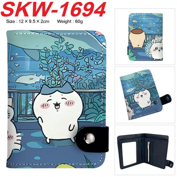 Chiikawa Anime vertical button folding wallet 12X9.5X2CM 60g  SKW-1694