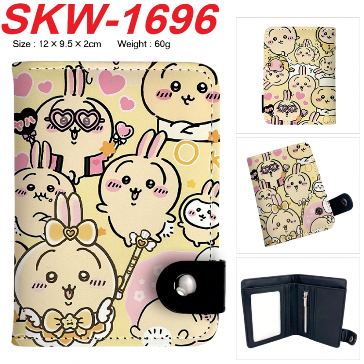 Chiikawa Anime vertical button folding wallet 12X9.5X2CM 60g  SKW-1696