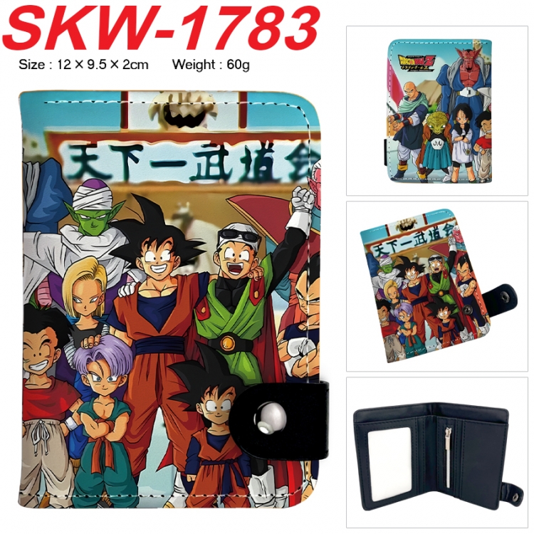 DRAGON BALL Anime vertical button folding wallet 12X9.5X2CM 60g SKW-1783