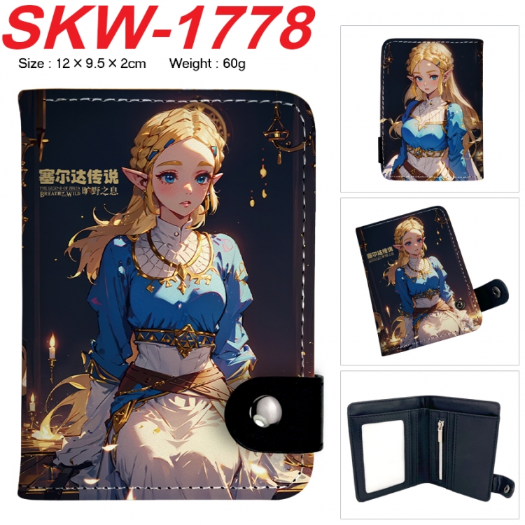 The Legend of Zelda Anime vertical button folding wallet 12X9.5X2CM 60g  SKW-1778