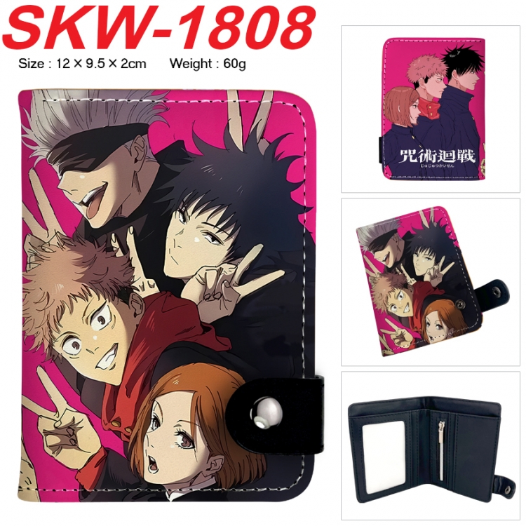 Jujutsu Kaisen Anime vertical button folding wallet 12X9.5X2CM 60g  SKW-1808