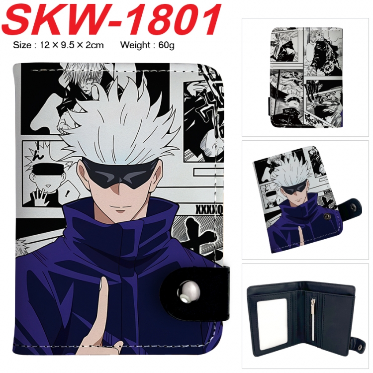 Jujutsu Kaisen Anime vertical button folding wallet 12X9.5X2CM 60g SKW-1801