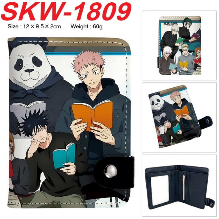 Jujutsu Kaisen Anime vertical button folding wallet 12X9.5X2CM 60g SKW-1809