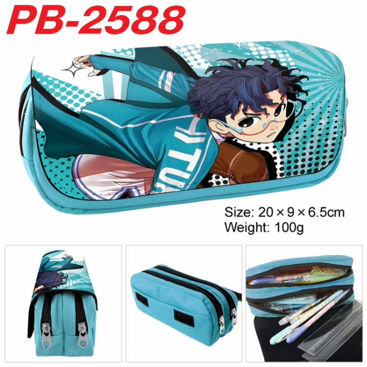 DANDADAN Anime double-layer pu leather printing pencil case 20x9x6.5cm  PB-2588