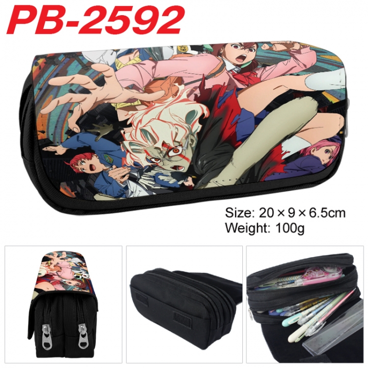 DANDADAN Anime double-layer pu leather printing pencil case 20x9x6.5cm  PB-2592