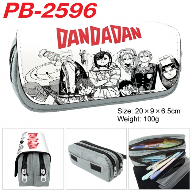 DANDADAN Anime double-layer pu leather printing pencil case 20x9x6.5cm PB-2596