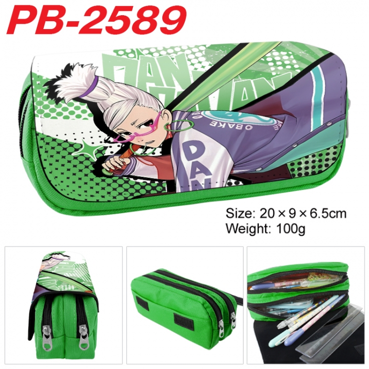 DANDADAN Anime double-layer pu leather printing pencil case 20x9x6.5cm PB-2589