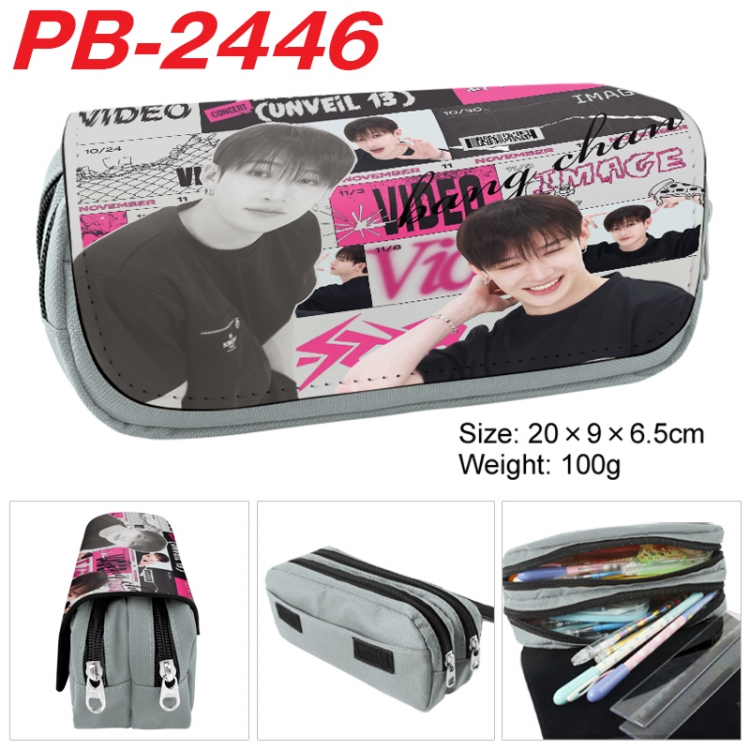 straykids Anime double-layer pu leather printing pencil case 20x9x6.5cm PB-2446