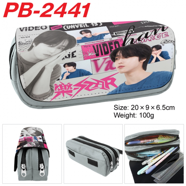 straykids Anime double-layer pu leather printing pencil case 20x9x6.5cm PB-2441