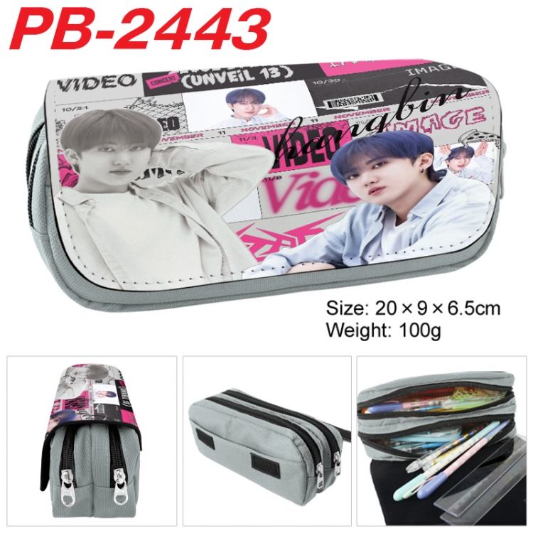 straykids Anime double-layer pu leather printing pencil case 20x9x6.5cm  PB-2443