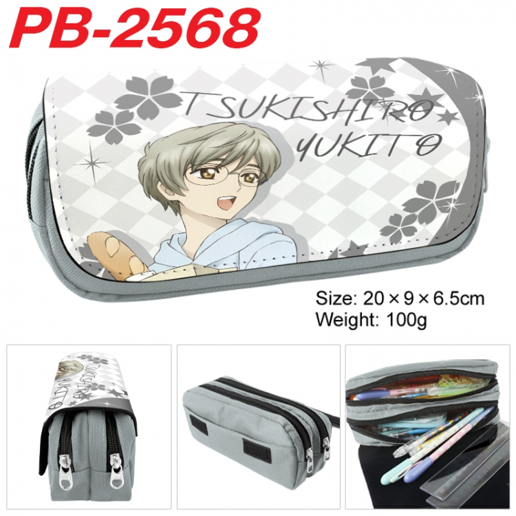 Card Captor Sakura Anime double-layer pu leather printing pencil case 20x9x6.5cm PB-2568