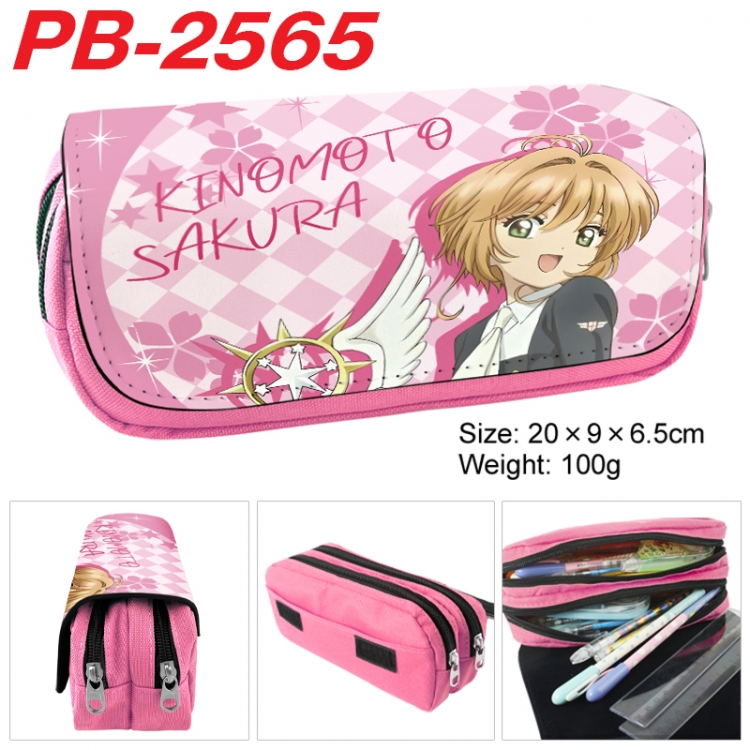 Card Captor Sakura Anime double-layer pu leather printing pencil case 20x9x6.5cm PB-2565