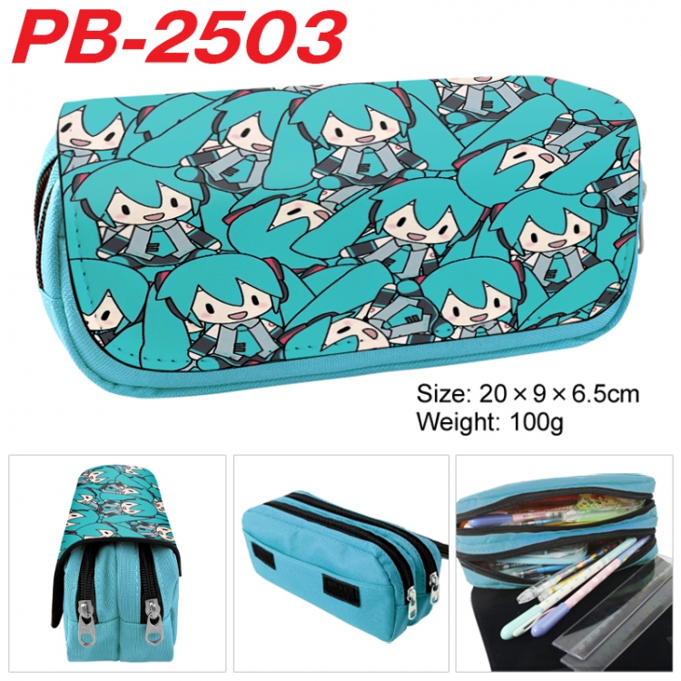 Hatsune Miku Anime double-layer pu leather printing pencil case 20x9x6.5cm PB-2503