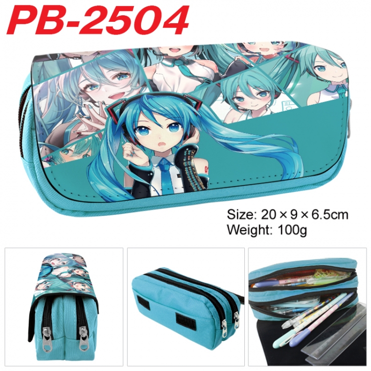 Hatsune Miku Anime double-layer pu leather printing pencil case 20x9x6.5cm PB-2504