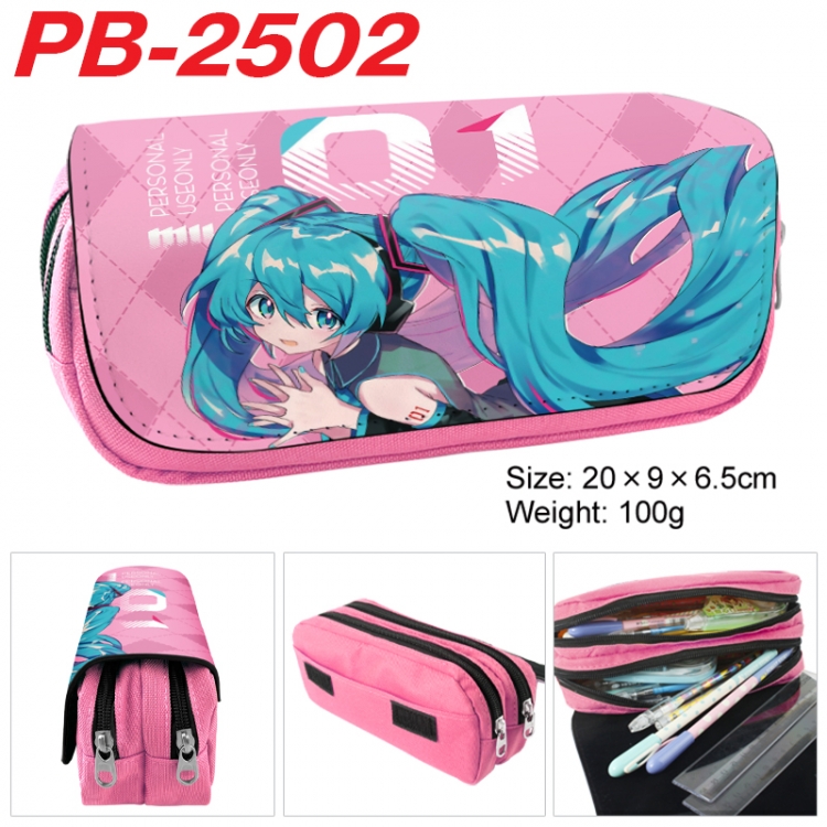 Hatsune Miku Anime double-layer pu leather printing pencil case 20x9x6.5cm PB-2502