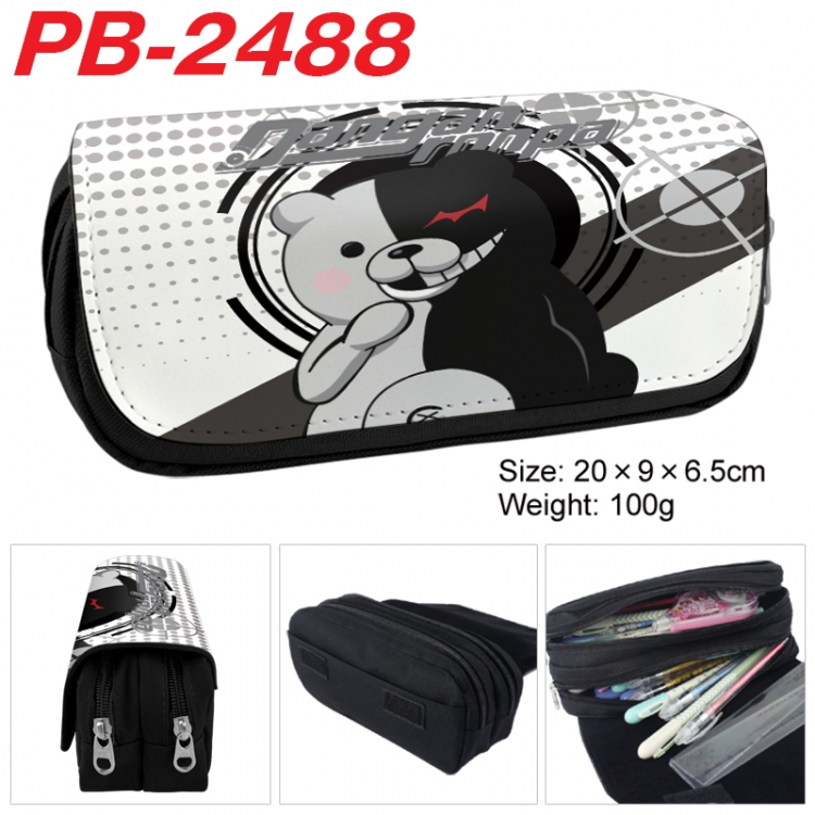 Dangan-Ronpa Anime double-layer pu leather printing pencil case 20x9x6.5cm PB-2488