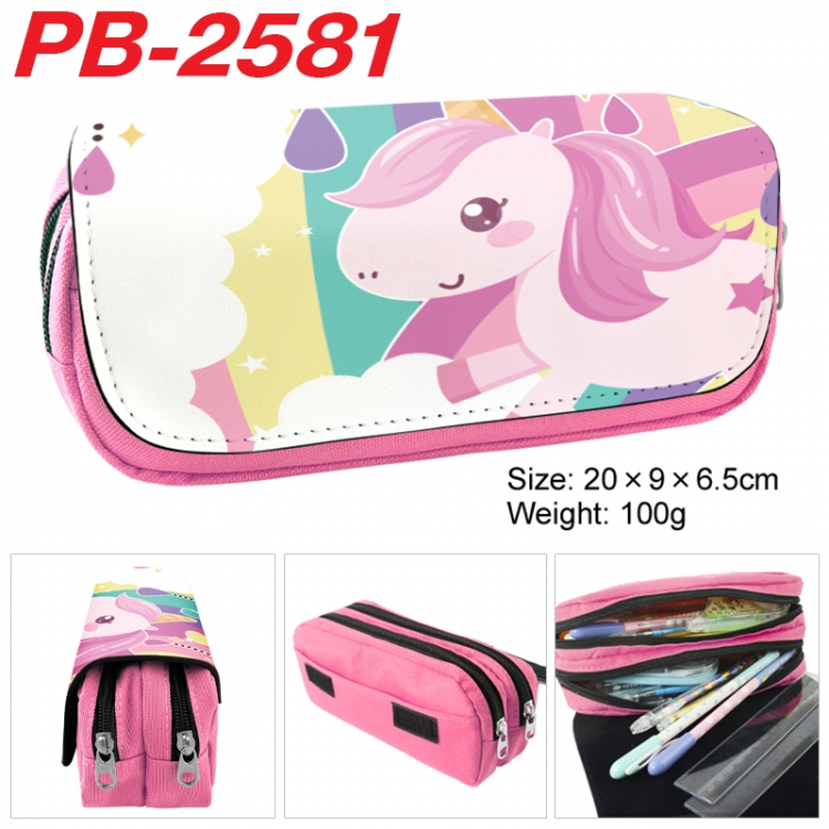 Unicorn Anime double-layer pu leather printing pencil case 20x9x6.5cm PB-2581