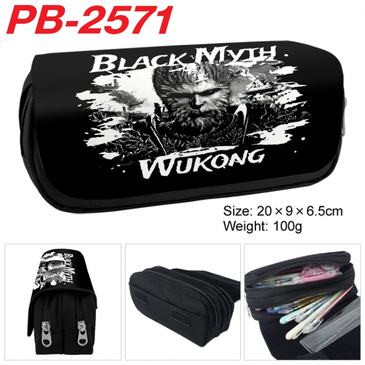 Black Myth Anime double-layer pu leather printing pencil case 20x9x6.5cm  PB-2571