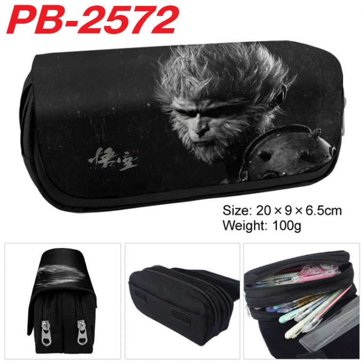 Black Myth Anime double-layer pu leather printing pencil case 20x9x6.5cm  PB-2572