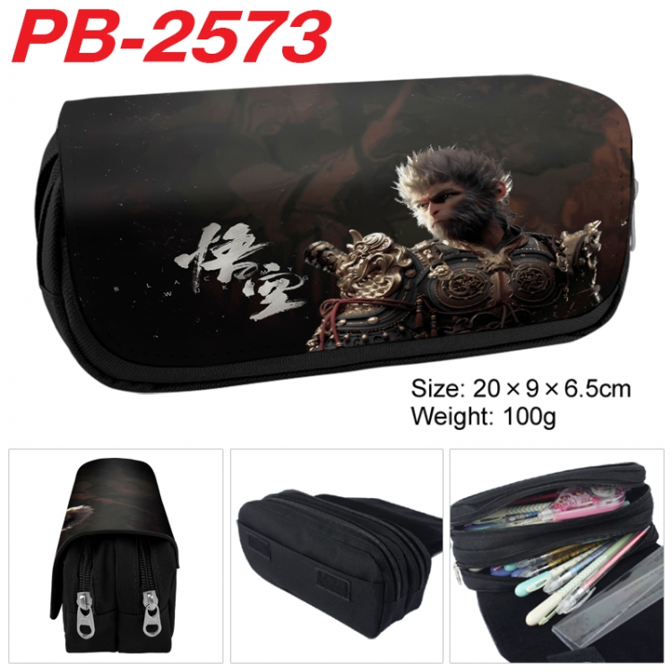 Black Myth Anime double-layer pu leather printing pencil case 20x9x6.5cm  PB-2573