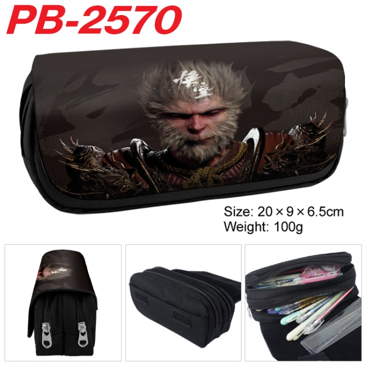 Black Myth Anime double-layer pu leather printing pencil case 20x9x6.5cm PB-2570