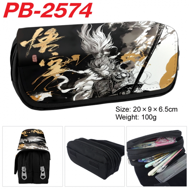 Black Myth Anime double-layer pu leather printing pencil case 20x9x6.5cm PB-2574