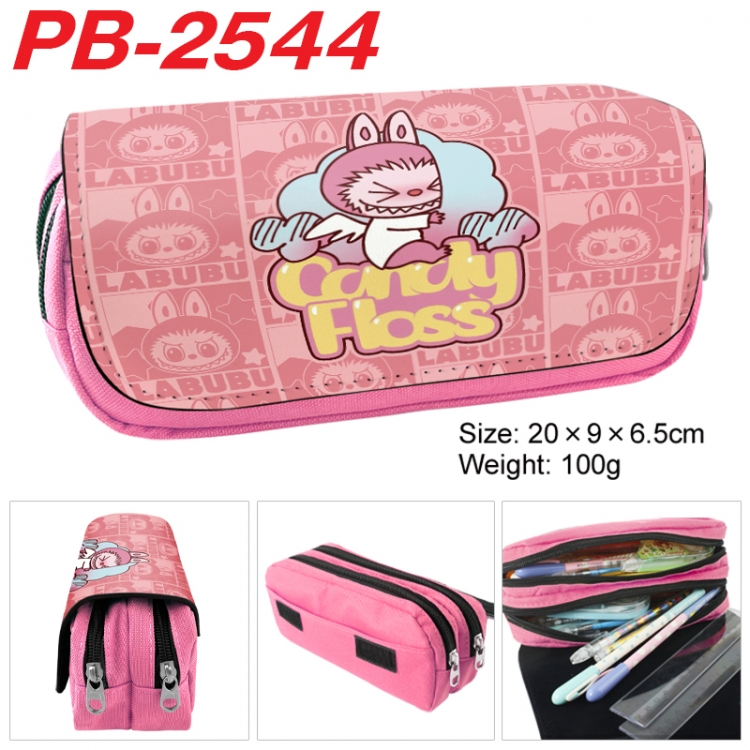 Labubu Anime double-layer pu leather printing pencil case 20x9x6.5cm