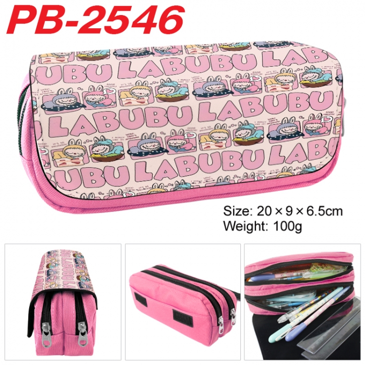 Labubu Anime double-layer pu leather printing pencil case 20x9x6.5cm