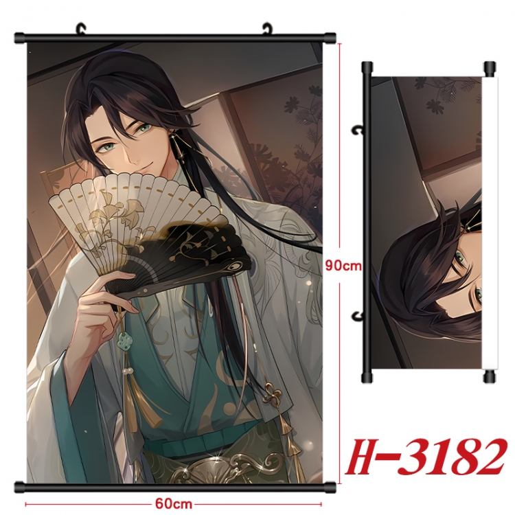 The wizard of the de Anime Black Plastic Rod Canvas Painting Wall Scroll 60X90CM H-3182