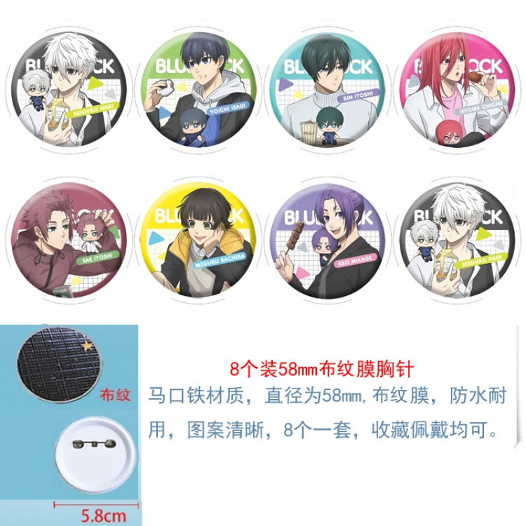 BLUE LOCK Anime Round cloth film brooch badge 58MM a set of 8