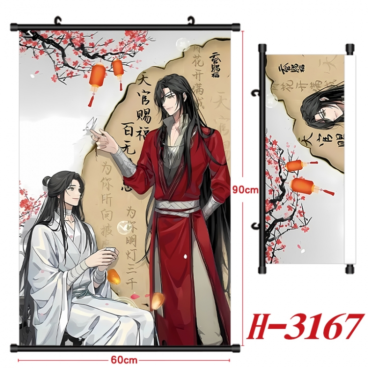 Heaven Official's Blessing Anime Black Plastic Rod Canvas Painting Wall Scroll 60X90CM H-3167