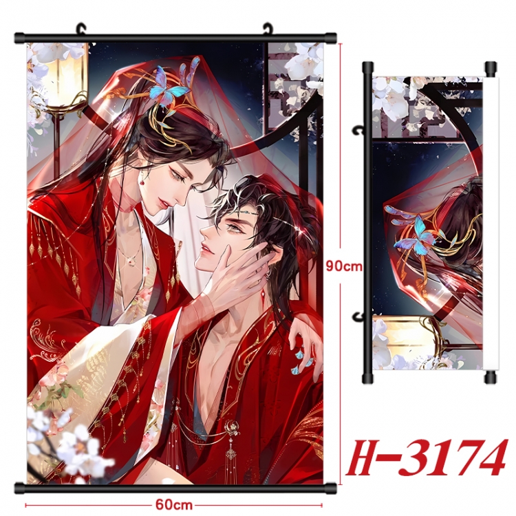 Heaven Official's Blessing Anime Black Plastic Rod Canvas Painting Wall Scroll 60X90CM H-3174