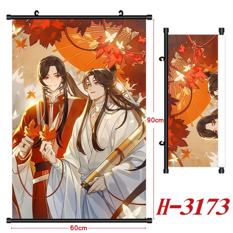 Heaven Official's Blessing Anime Black Plastic Rod Canvas Painting Wall Scroll 60X90CM H-3173