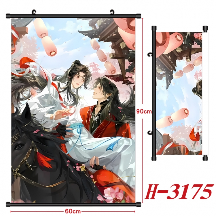 Heaven Official's Blessing Anime Black Plastic Rod Canvas Painting Wall Scroll 60X90CM H-3175