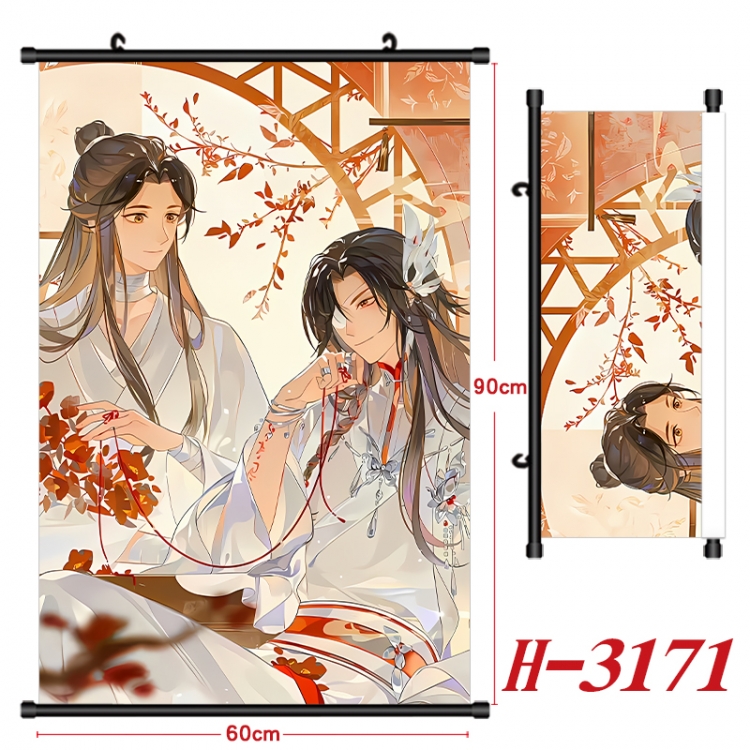 Heaven Official's Blessing Anime Black Plastic Rod Canvas Painting Wall Scroll 60X90CM H-3171