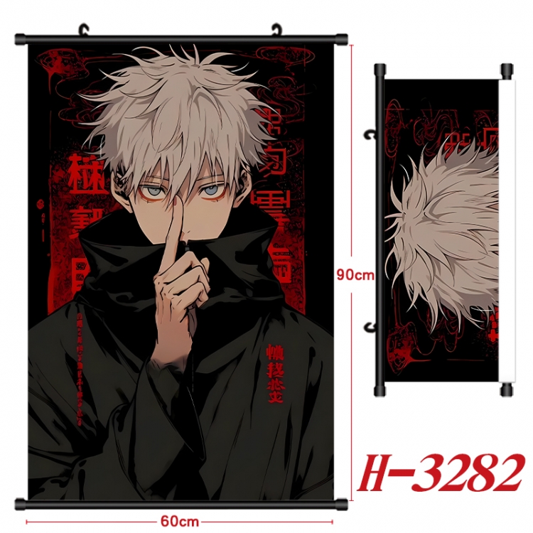 Jujutsu Kaisen Anime Black Plastic Rod Canvas Painting Wall Scroll 60X90CM  H-3282