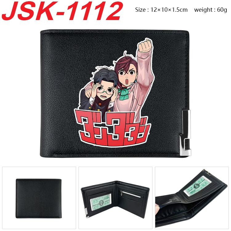 DANDADAN Animation magnetic buckle black leather wallet 12X10X1.5CM  JSK-1112