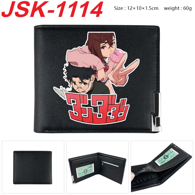 DANDADAN Animation magnetic buckle black leather wallet 12X10X1.5CM JSK-1114