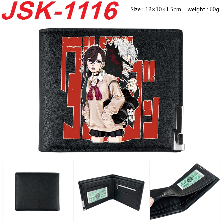 DANDADAN Animation magnetic buckle black leather wallet 12X10X1.5CM JSK-1116